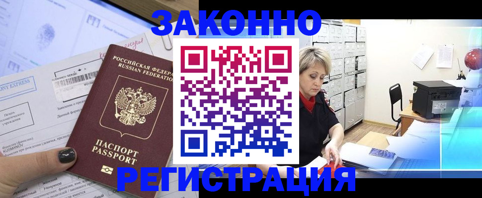 форма 3 в Кировграде